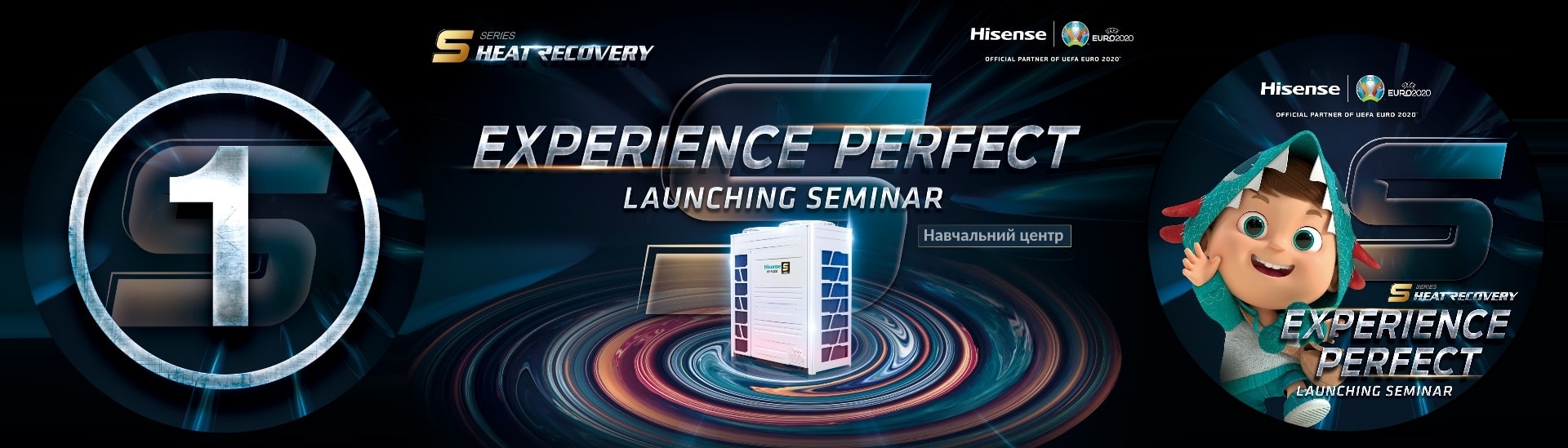Кондиціонери та VRF Системи Hisense/ Кондиционеры Хайсенс
