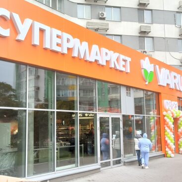 Hisense vRF Варус