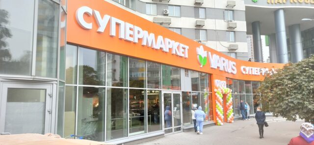 Hisense vRF Варус