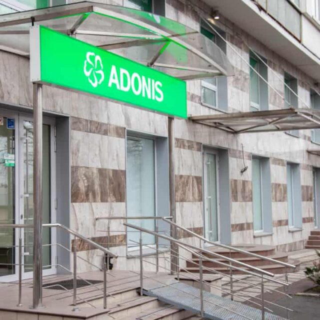 Hisense VRF Adonis
