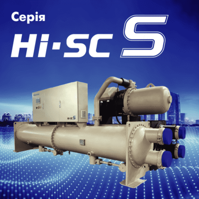 hisense hvac