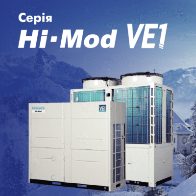 hisense hvac